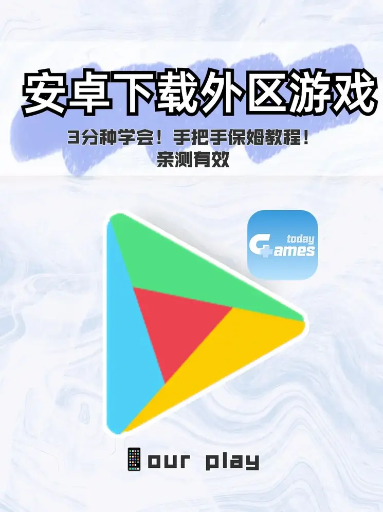 小日子(1v1)彩虹糖完整版截图1